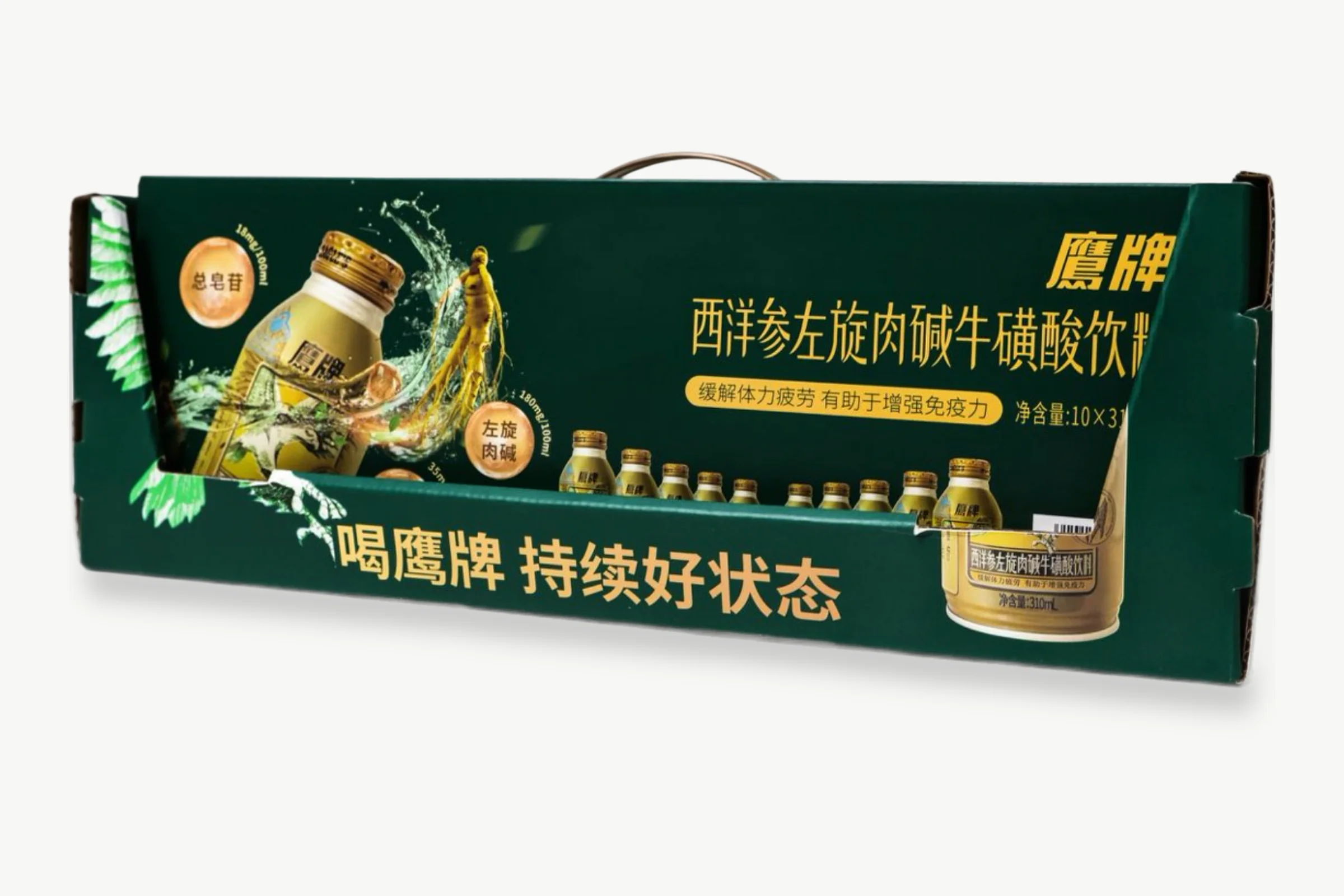 American ginseng drink display box