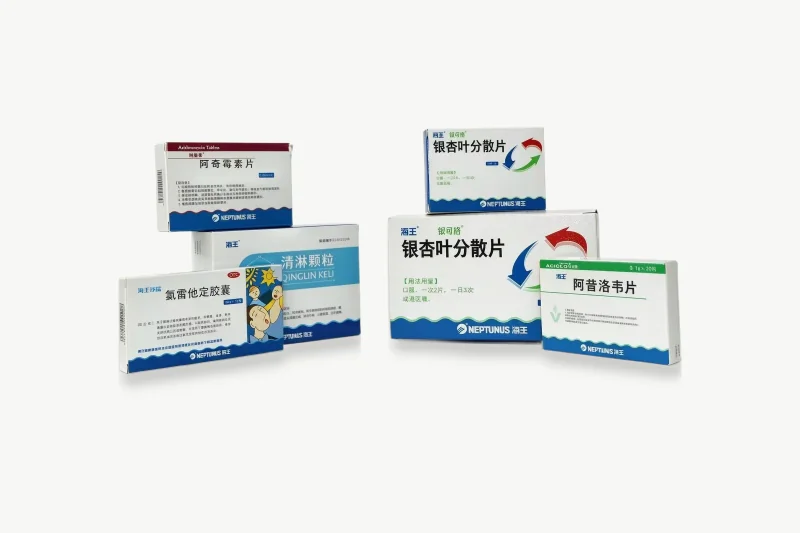 Neptunus pharmaceutical carton set