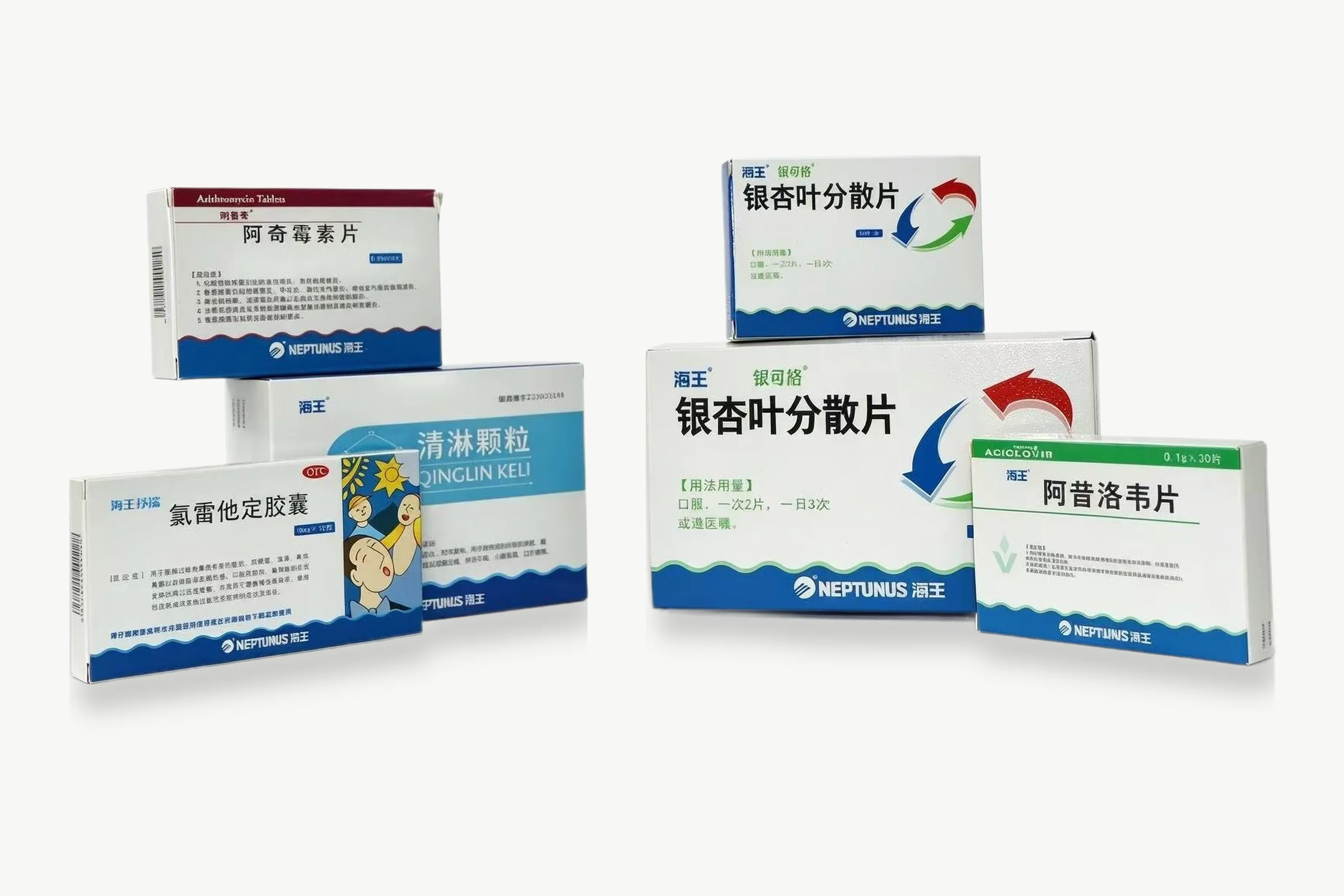 Neptunus pharmaceutical carton set