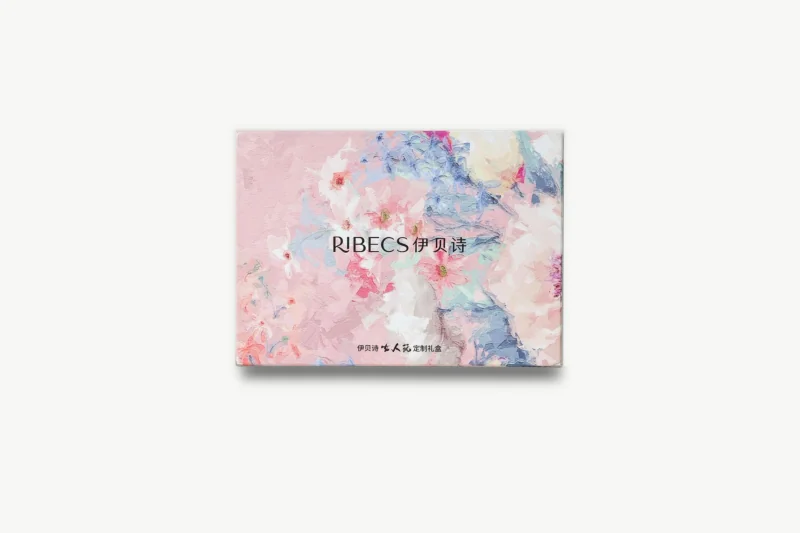 RIBECS floral cosmetic gift box