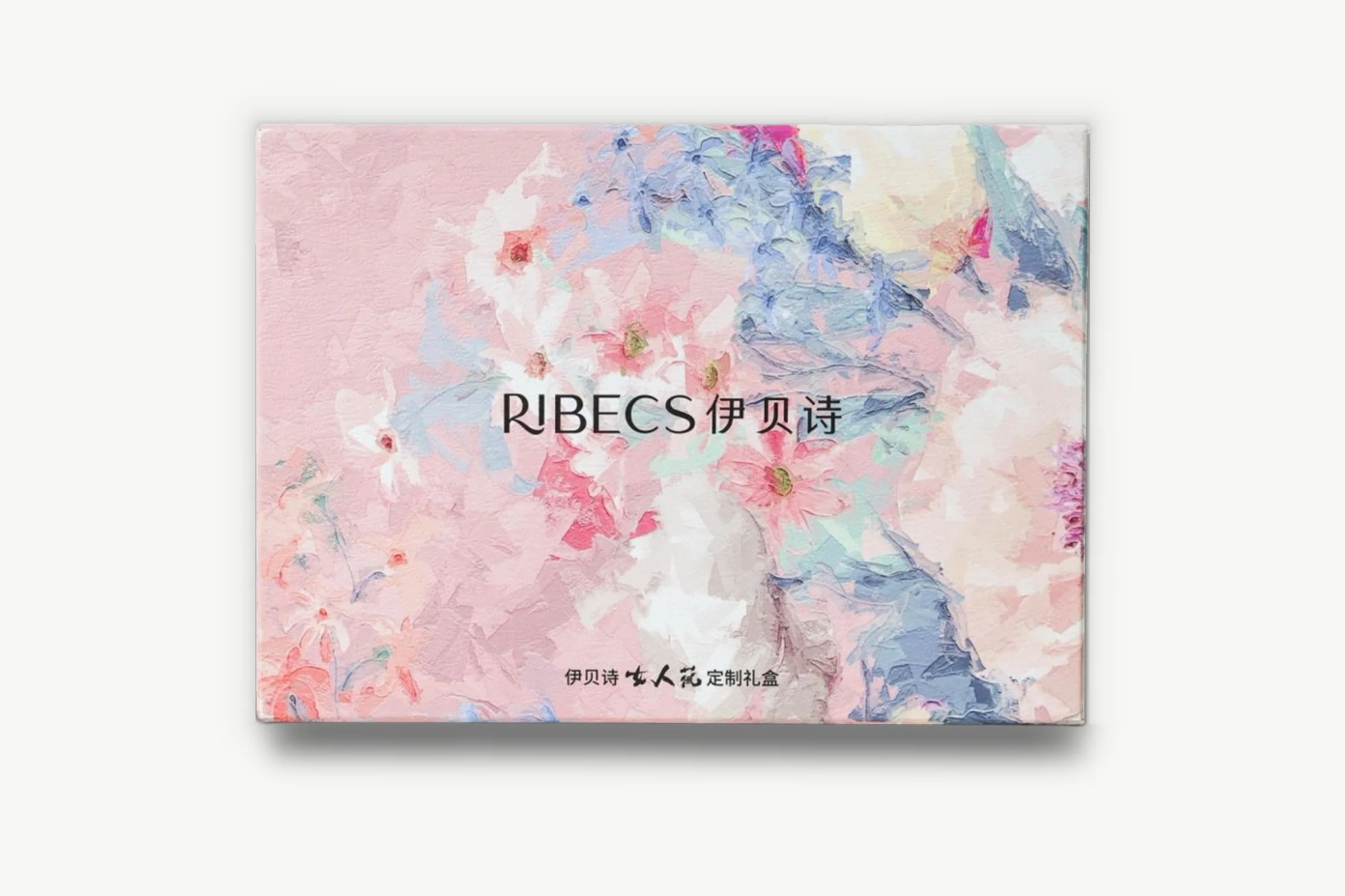 RIBECS floral cosmetic gift box