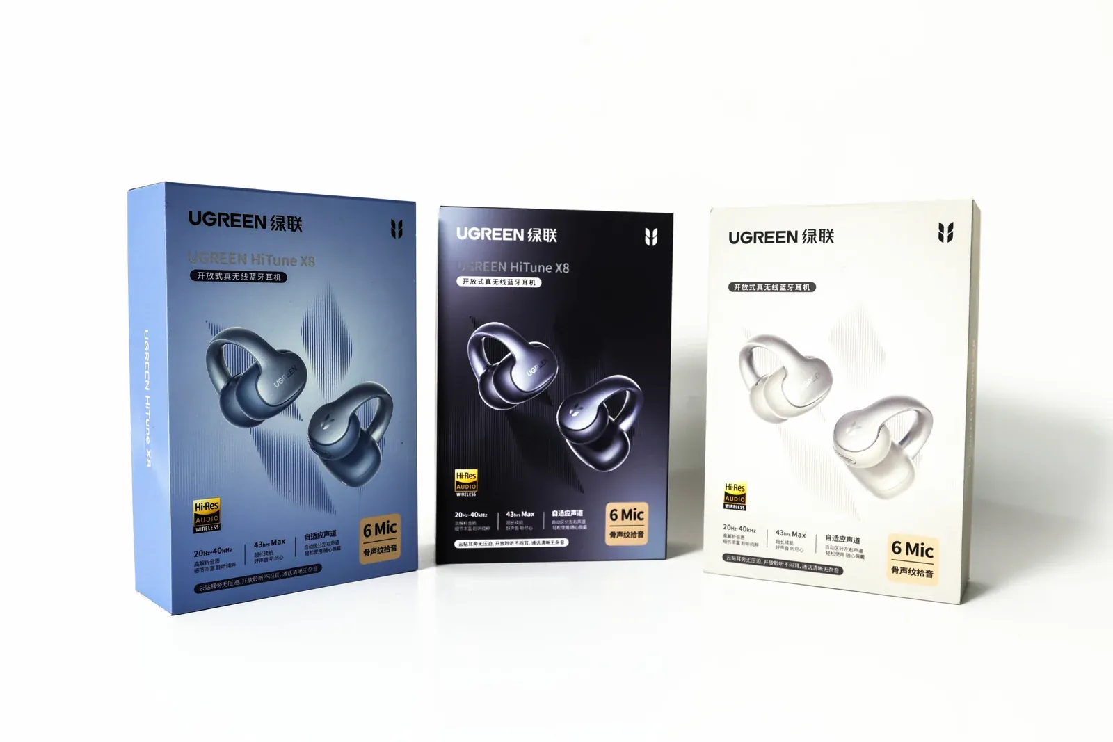 UGREEN HiTune earbuds boxes