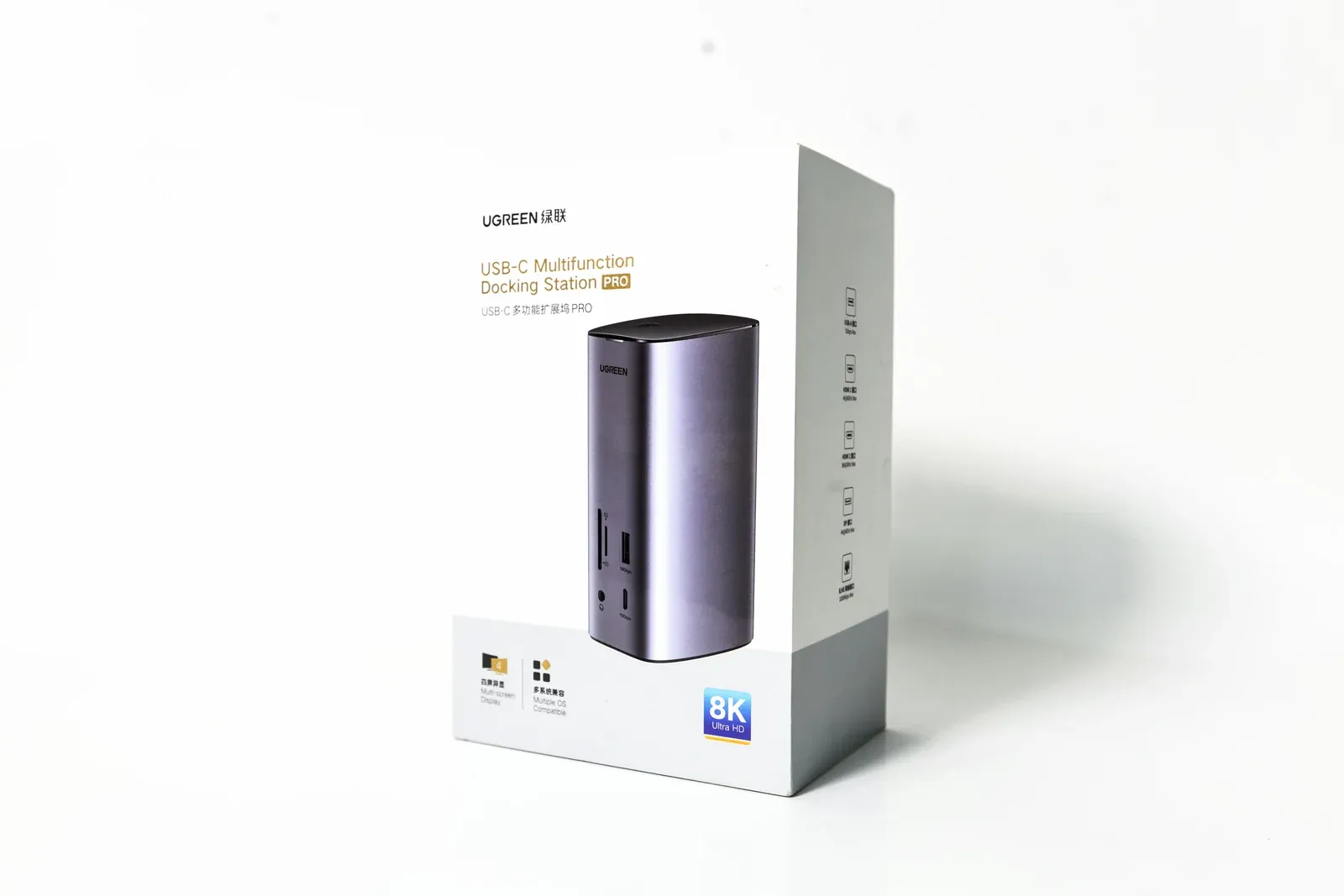 UGREEN USB-C docking station box