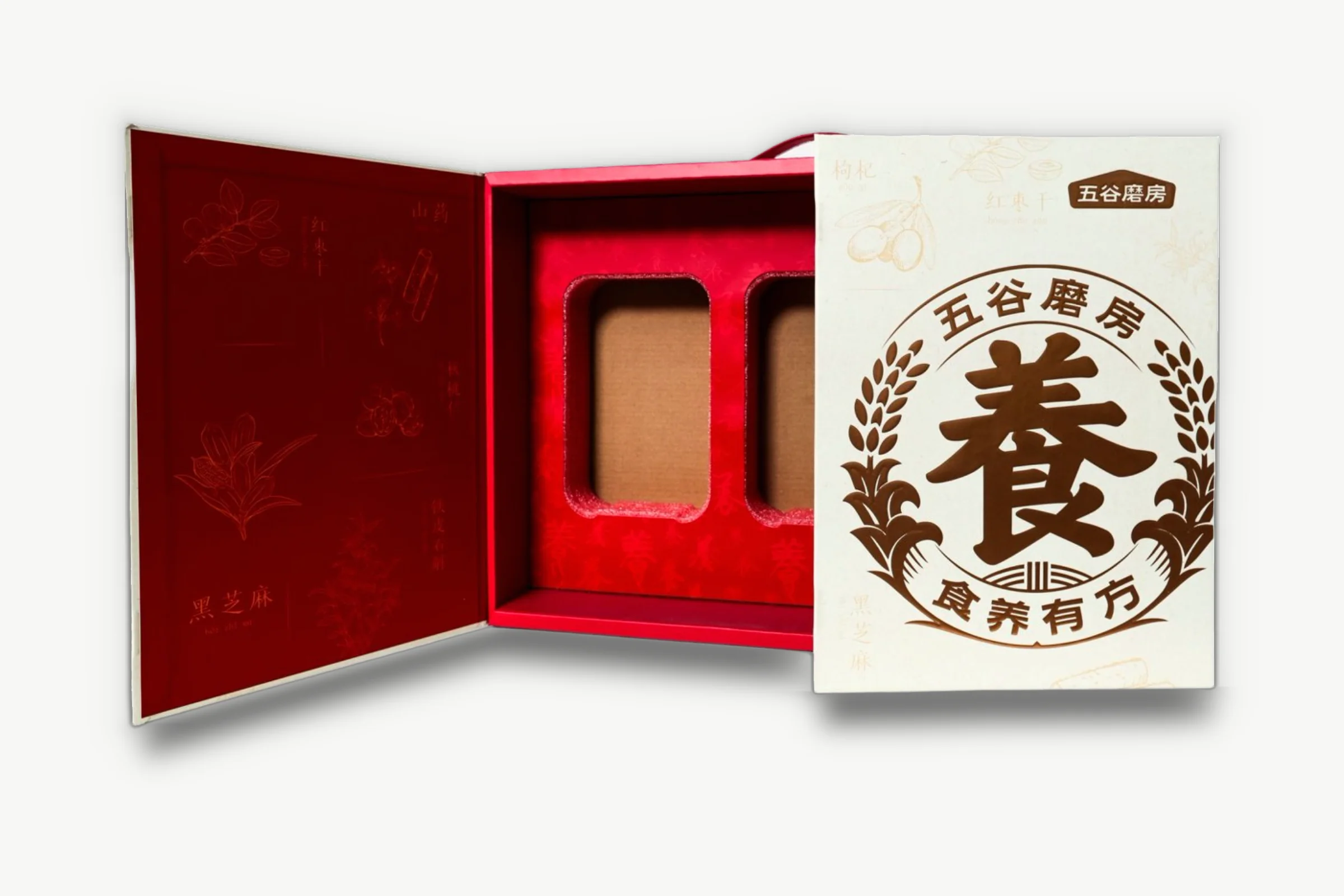 Wugu Mofang red gift box opened to show a hinged lid and an insert with two cavities, beside a cream box front