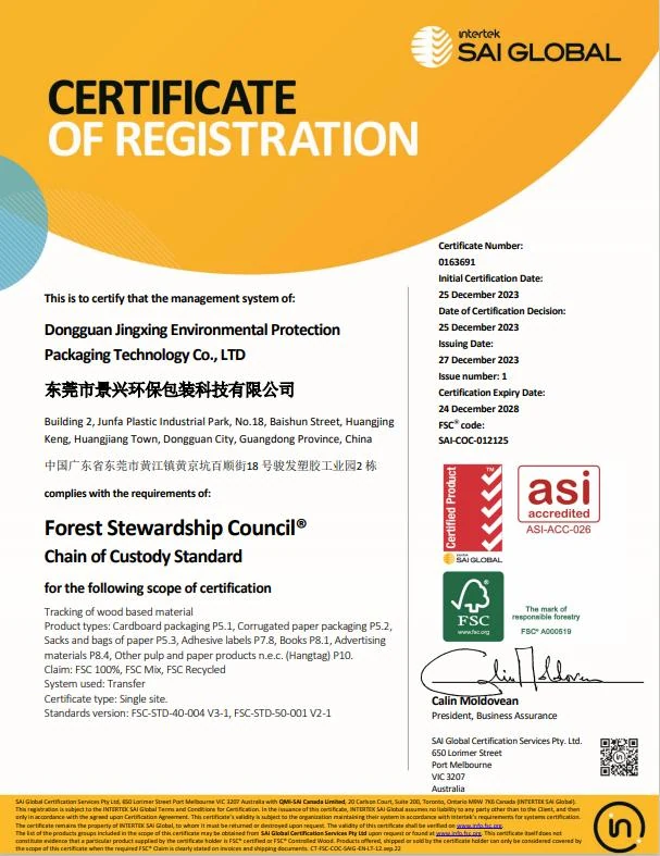 FSC Chain of Custody certificate