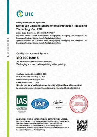 ISO 9001:2015 quality management certificate