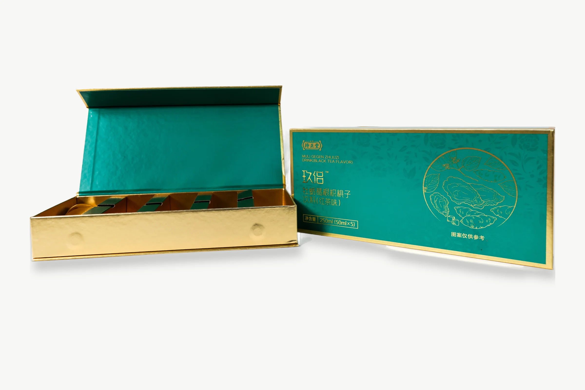 Green hot-foil magnetic flip-top gift box
