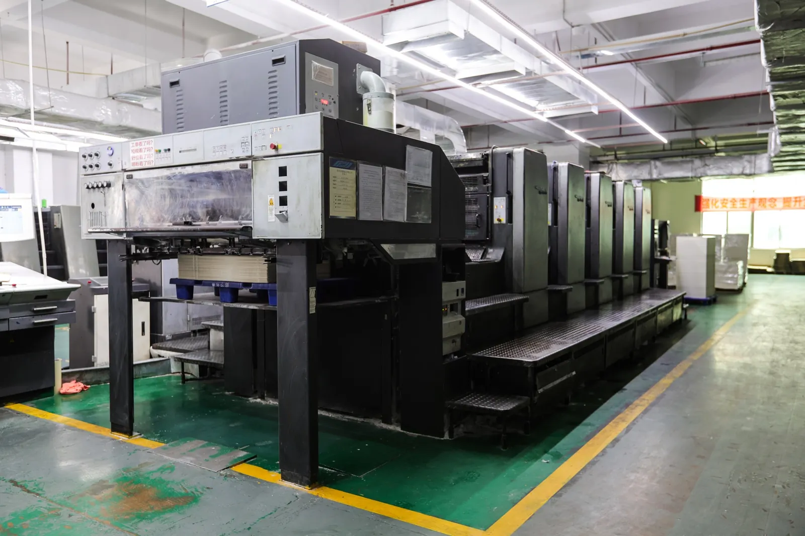 Heidelberg CD offset press