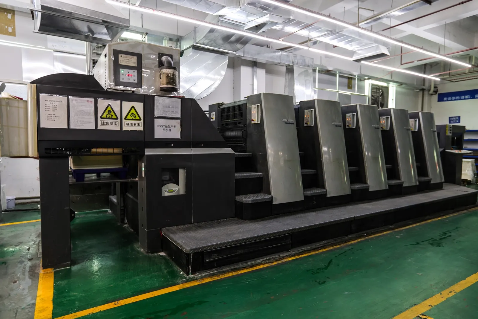 Heidelberg XL press in our pressroom