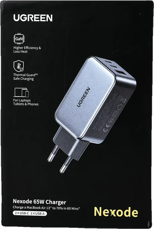 Printed retail box for a 65W GaN wall charger