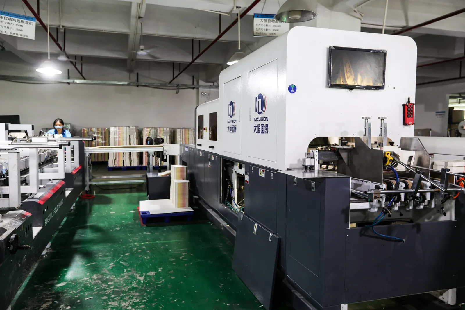 Automatic print inspection machine