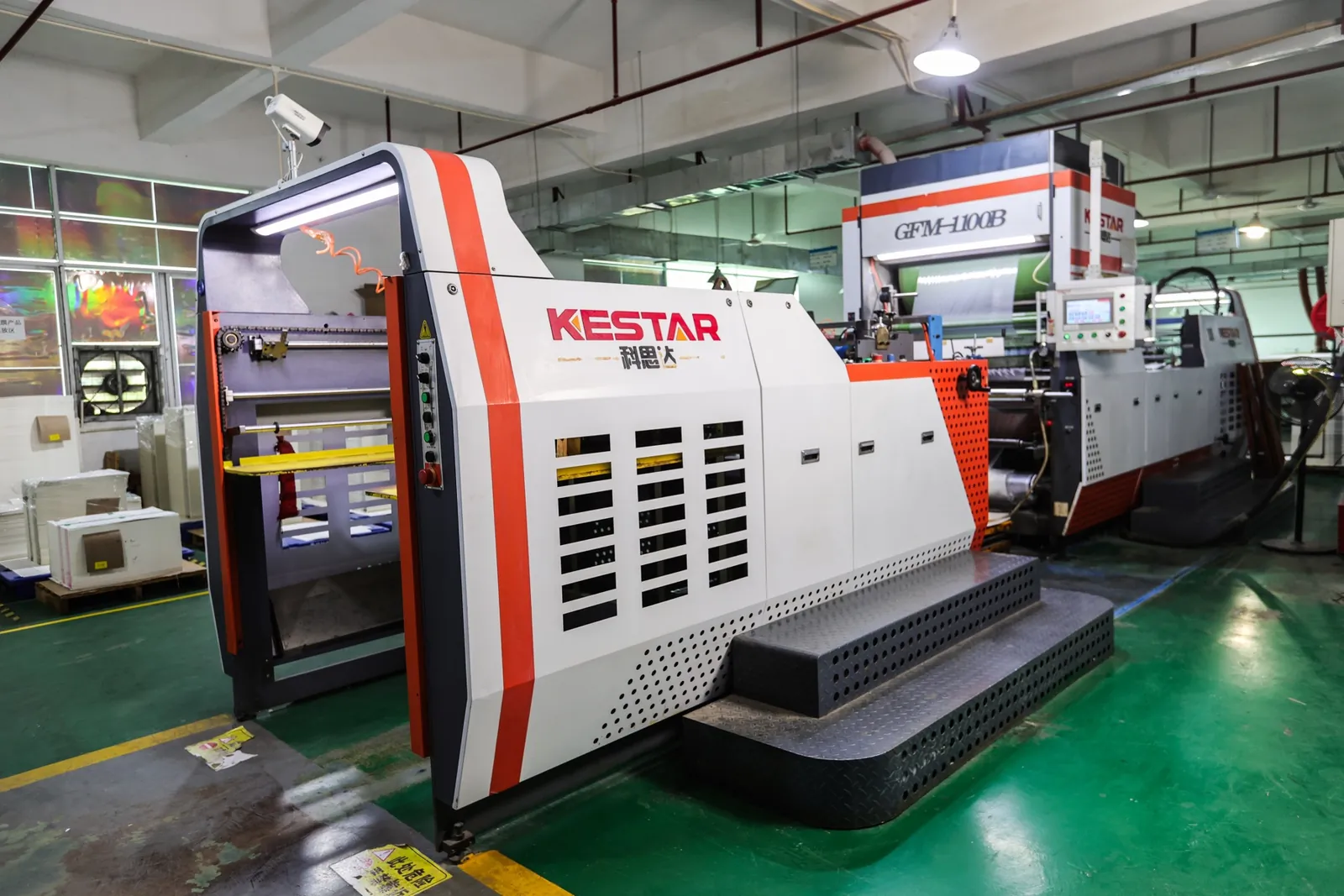 Film laminating machine