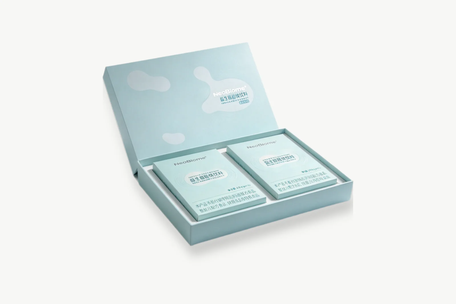 Light blue lid-and-base box with inner boxes