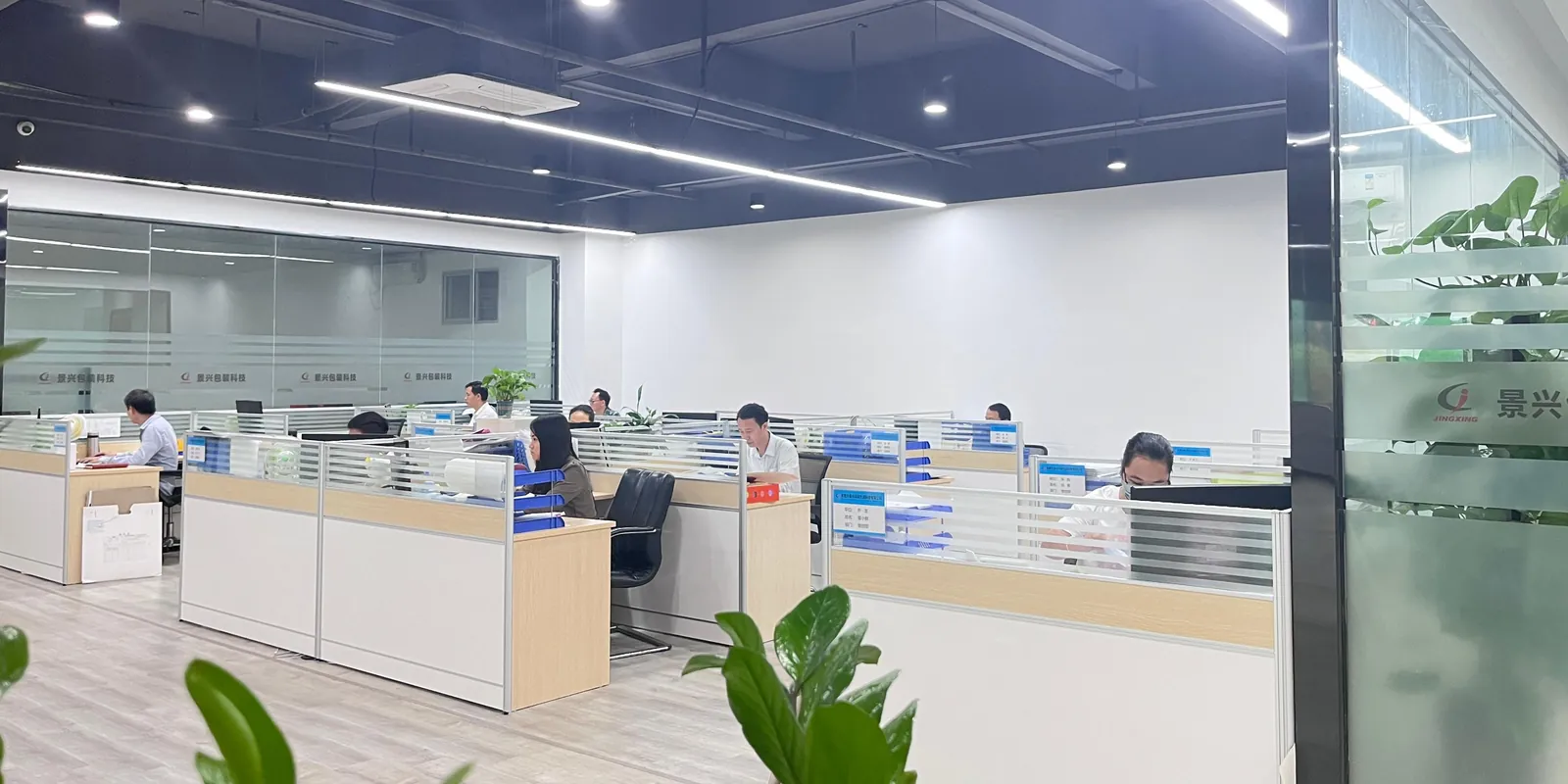 Open-plan office in the Dongguan building