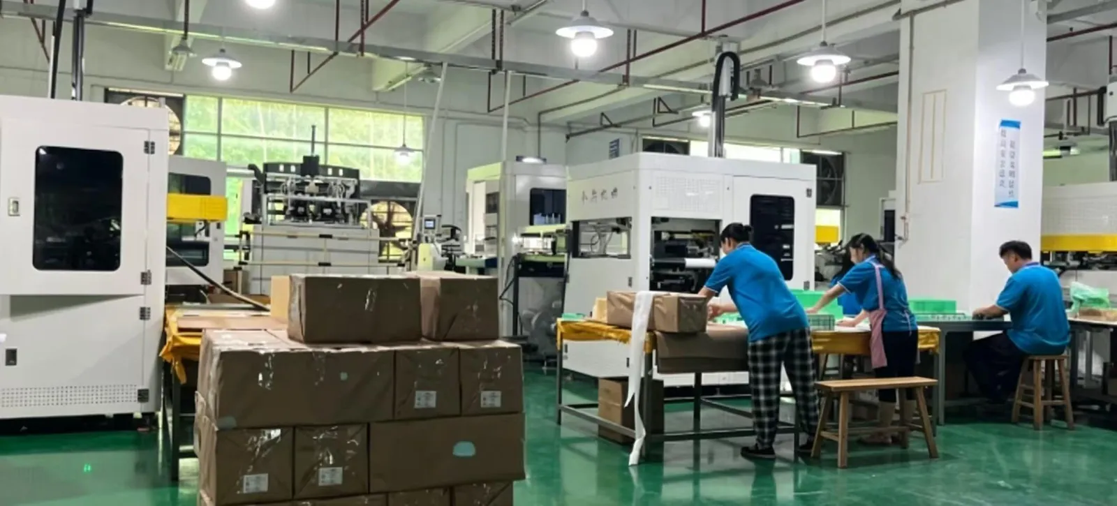 Packing area