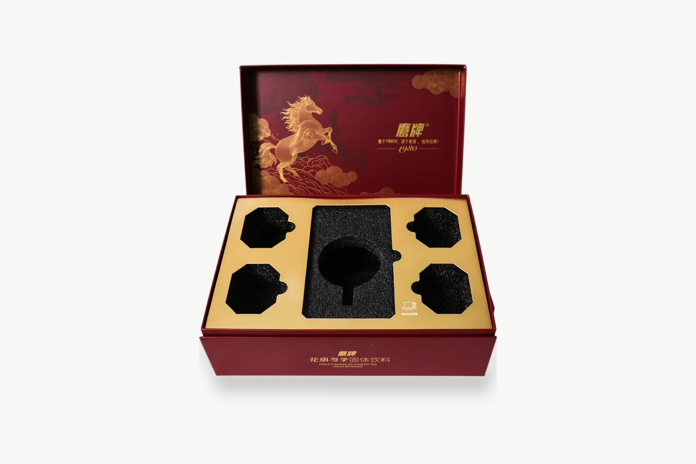 Red gift box with black EVA insert