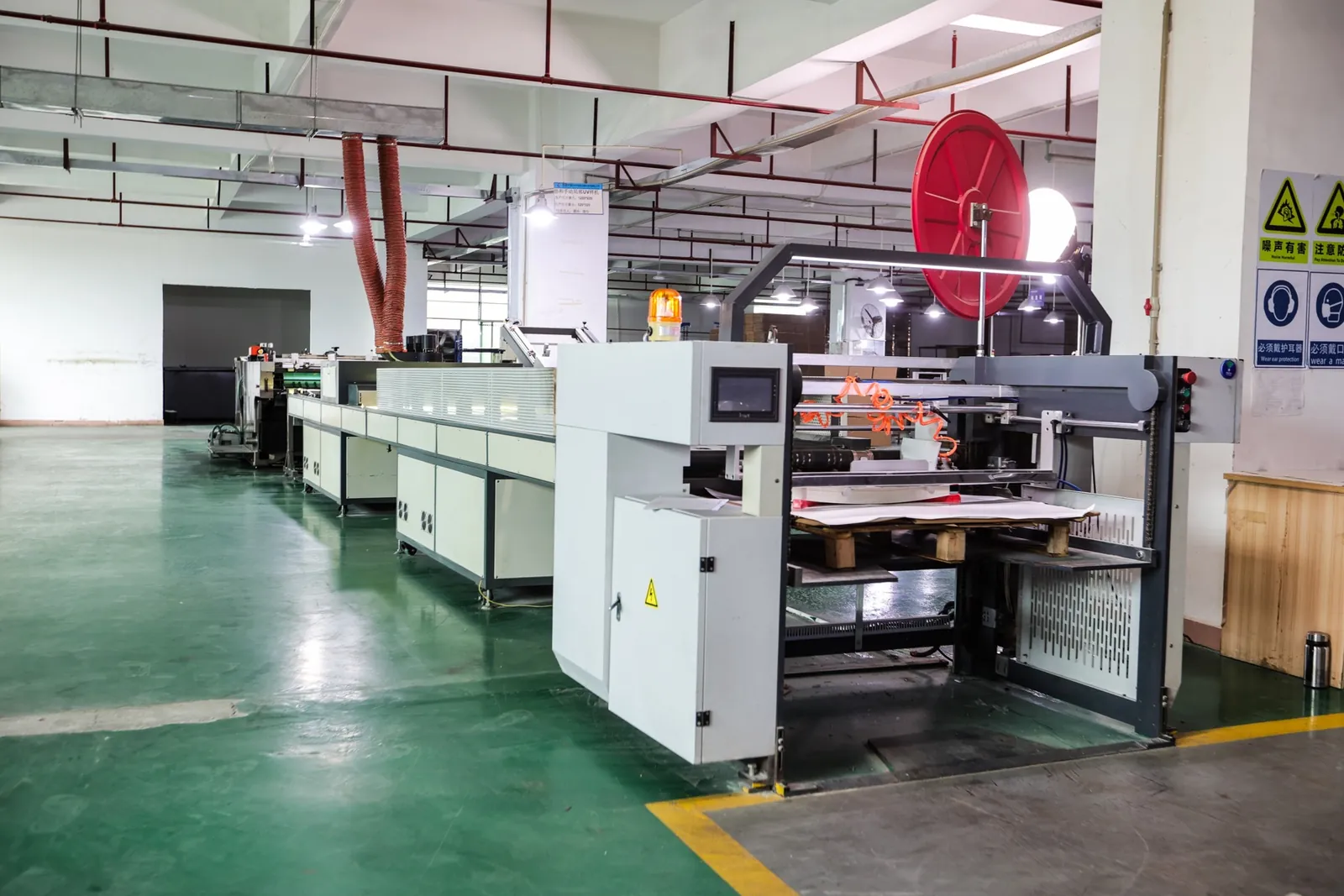 UV processing machine